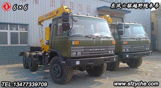 �|�L���(q��)ԽҰ�S܇��