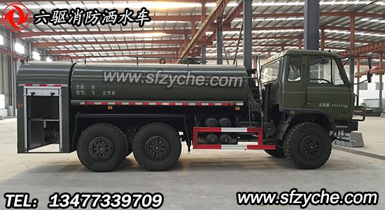 �|�L���(q��)ԽҰ������ˮ܇