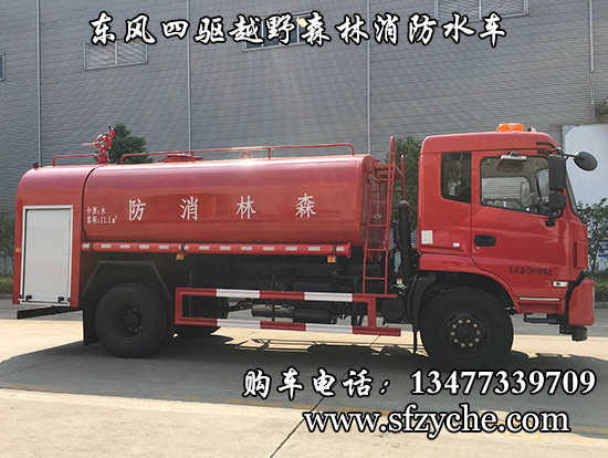 �|�L�¿����(q��)ԽҰɭ��������ˮ܇