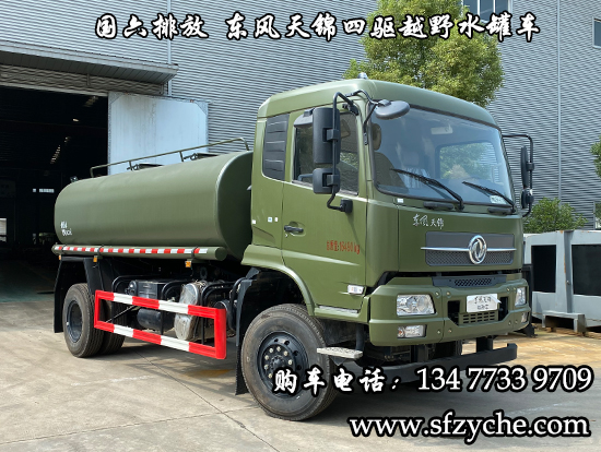 �|�L(f��ng)���\���(q��)ɭ������ˮ��܇(ch��)